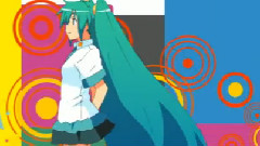 まってて