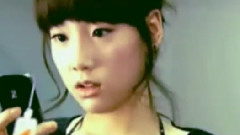 Miss U Missing Me Tiffany &