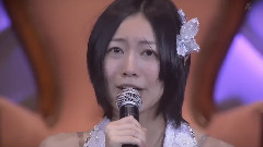 松井珠理奈