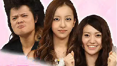 AKBINGO!