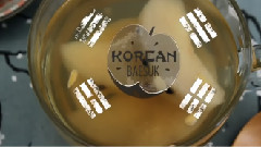 Korean Baesuk