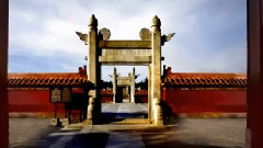 The Most Beautiful In Beijing