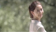 Innisfree