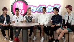 M-ON! Korea On! Fighting! Interview