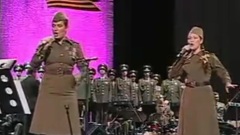 Катюша