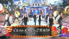 Choo Choo Train