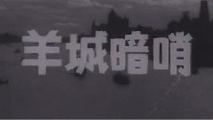 电影