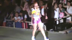 日巡