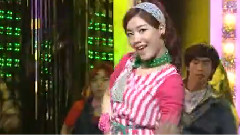 Roly Poly