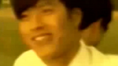 我