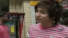 Iple-SJ