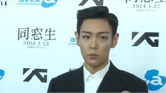 T.O.P 初次单独举行EVENT