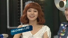 SBS Studio C EP33 Cut Part2