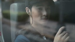 相爱