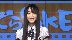 Dera SKE Ep08