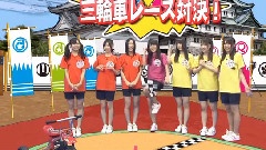 Dera SKE EP73 中文字幕 10/09/20