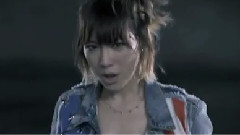 Bad Girl