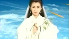 观音降临