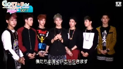 Ment Japan GOT7 Cut