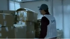 Running Man