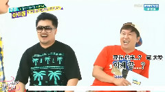 Weekly Idol B1A4 Cut