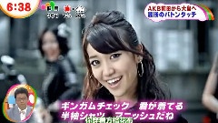 新曲