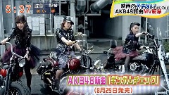 新曲