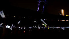Chen Solo2