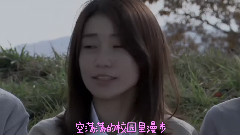 化作樱花树