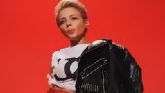 Я