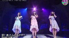 Talk & Rainy day - Happy Music Cut 中日字幕 12/07/20