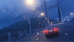 暗涌