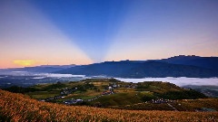 六十石山