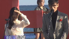 同窗生 - 2013 Busan International Film Festival (BIFF) Opening Ceremony