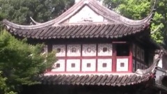 中国旅行 世界遗产 苏州 留園