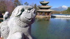 The Beauty Of Lijiang 麗江美景