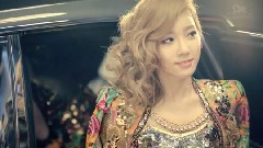 Twinkle