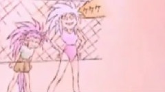 Tenchi Muyo!