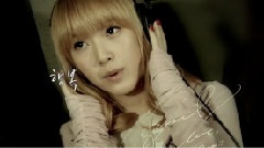 SBS Logo Song