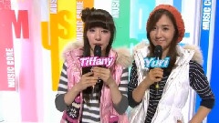 MBC