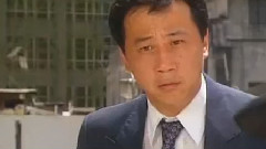 电视剧< 横财三千万 >