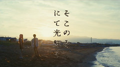 映画