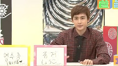 NHK 2PM 韩语教室 S2E40