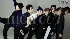 HIGH CUT Vol.118 GOT7 & BEENZINO & SU AE