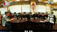 EXO's ShowTime E07 Lay Cut