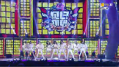 I Got A Boy