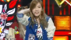 I Got A Boy