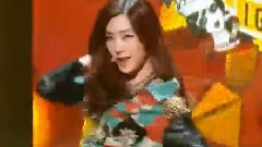 I Got A Boy