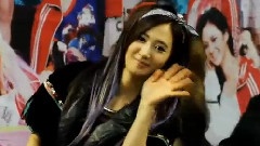 I Got A Boy