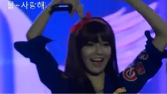 2013 Dream K-Pop Fantasy
